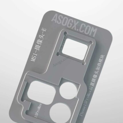 MIJING MS1 E UPGRADE AND EXPANSION