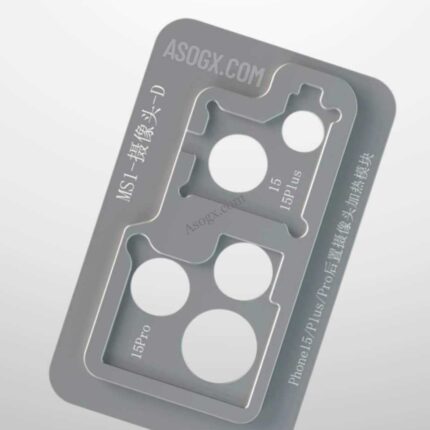 MIJING MS1 D  UPGRADE AND EXPANSION