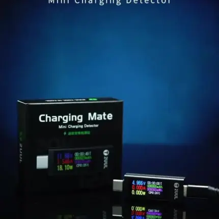 2uul test charge pw21
