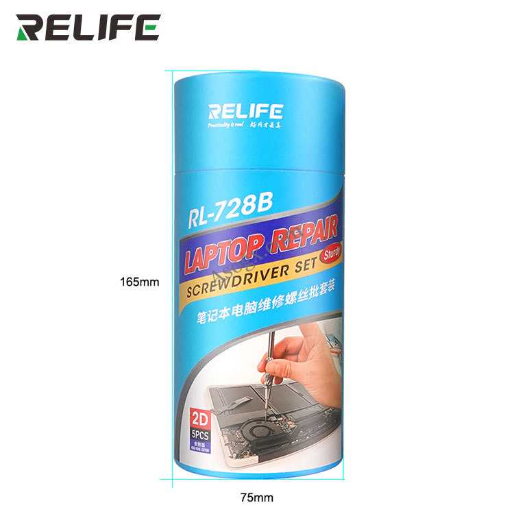 RELIFE_RL_728B_2D_sturdy_laptop_repair_screwdriver_set_1666258453763_1.jpg_w2048