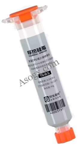 TG-8.5-45g-Pasta-Termica-Amaoe