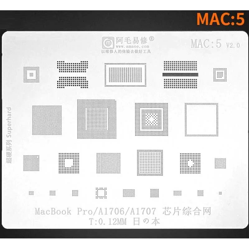 amaoe-mac-5-stencil.webp
