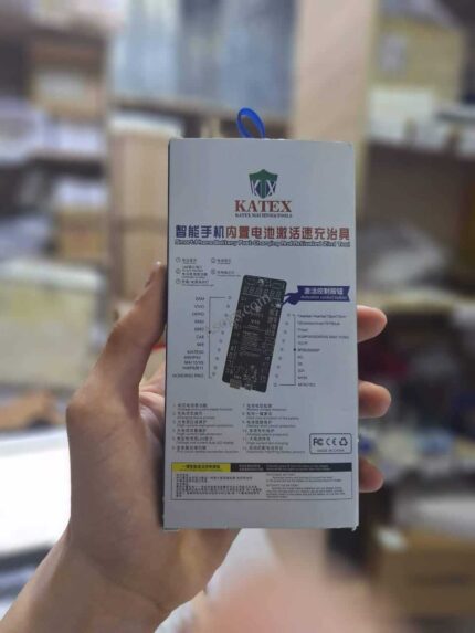 قاعدة شحن KATEX V10