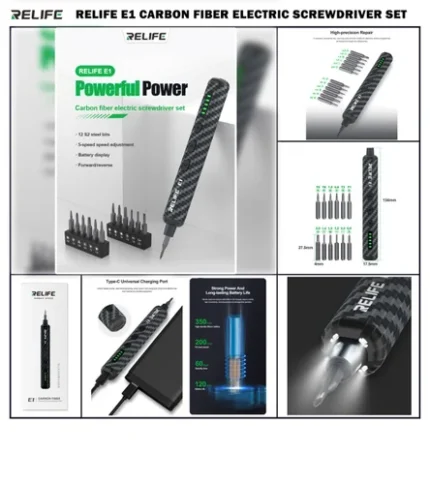 RELIFE E1 مفك كهرباىي