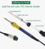 خيط كاوية انثي KADA