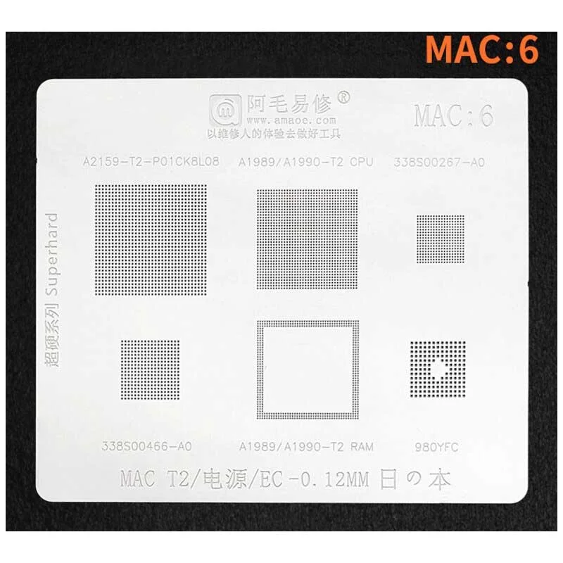 101692952232927243.webp MAC:6 شبلونة