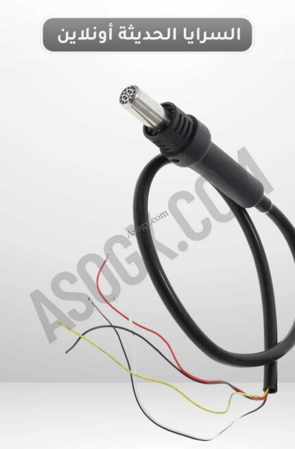 يد هوت Yihua Q208A