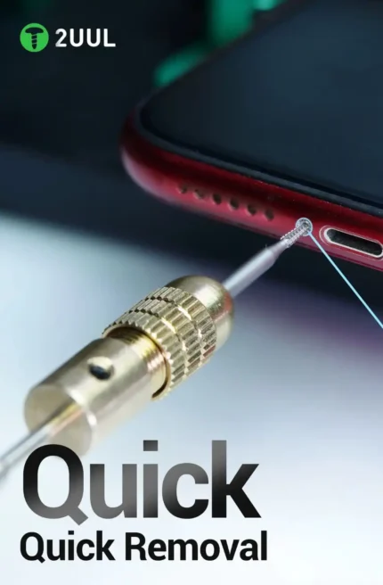 اضافة درول تنظيف SD90 2UUL