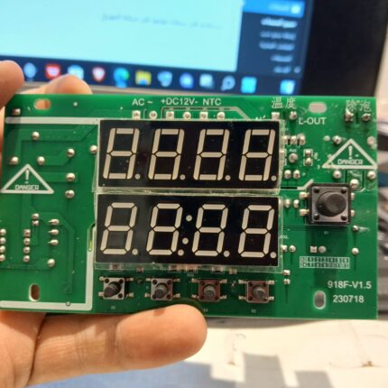 لوحة كنترول للسخان سخان max 12.9 INCH