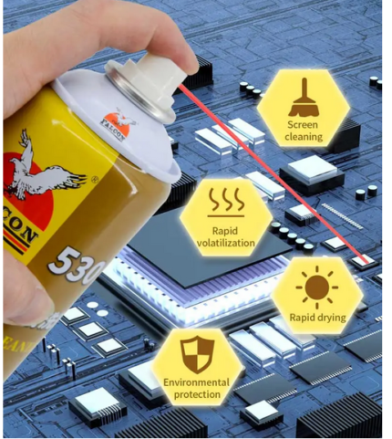 baiying 530-بخاخ