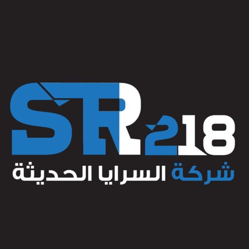 السرايا الحديثه اونلاين