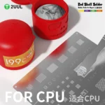 قصدير سائل 2UUL 138 RED