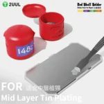 قصدير سائل 2UUL 138 RED