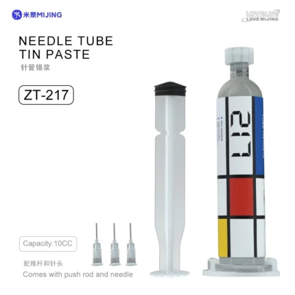 قصدير MIJING سرنجا