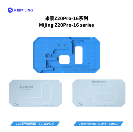 mijing z20pro FROM IP XTO IPH 17PM