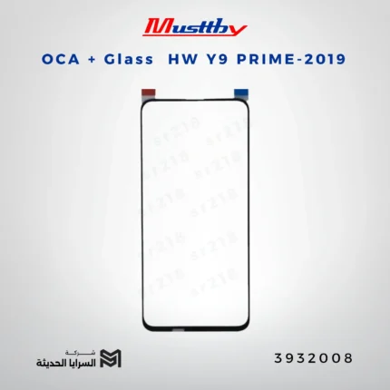 OCA GLASS musttbuy HW Y9 PRIME-2019