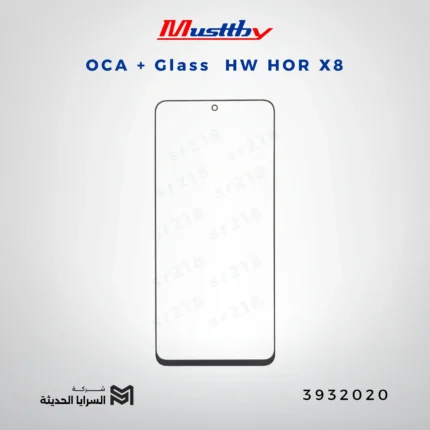 OCA GLASS musttbuy HW HOR X8