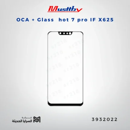 OCA GLASS musttbuy hot 7 pro IF X625