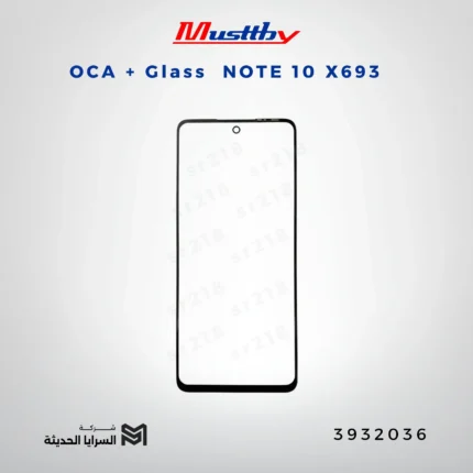 OCA GLASS musttbuy NOTE 10 X693