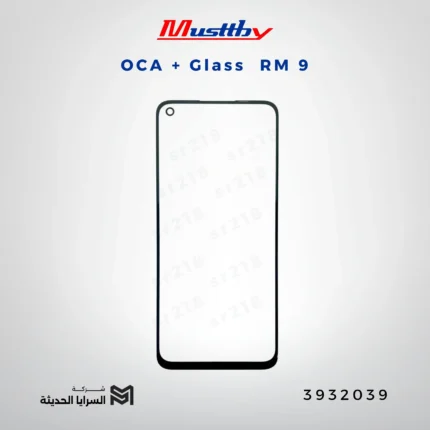 OCA GLASS musttbuy RM 9