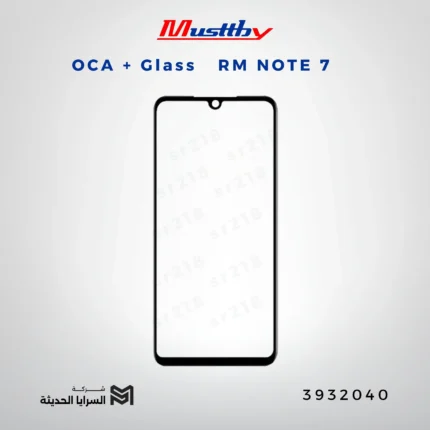 OCA GLASS musttbuy RM NOTE 7