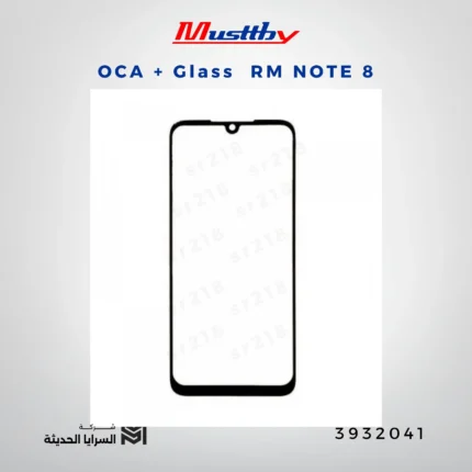 OCA GLASS musttbuy RM NOTE 8