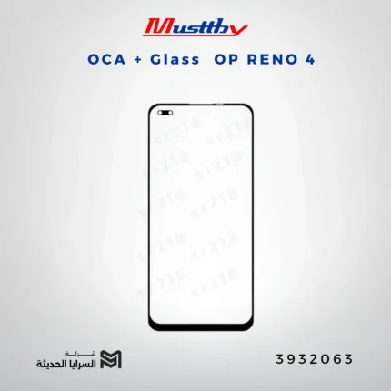 OCA GLASS musttbuy OP RENO 4