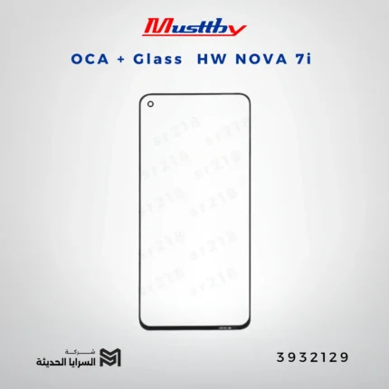 OCA GLASS musttbuy HW NOVA 7i