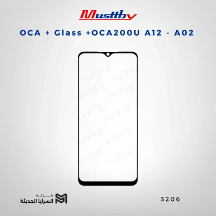 OCA GLASS+OCA200U A12 - A02