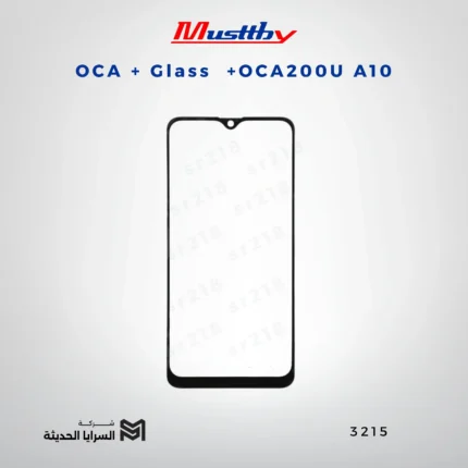 OCA GLASS+OCA200U A10