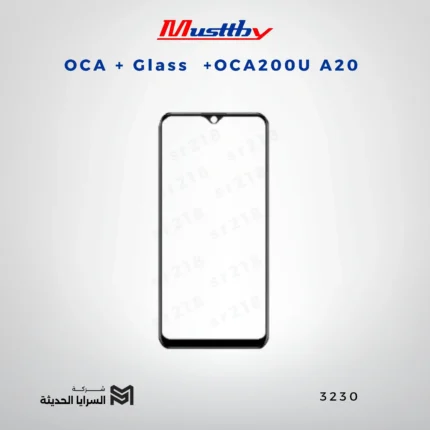 OCA GLASS+OCA200U A20