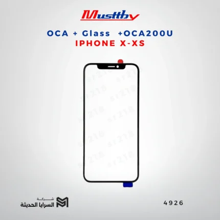 OCA GLASS+OCA200U IPHONE X-XS