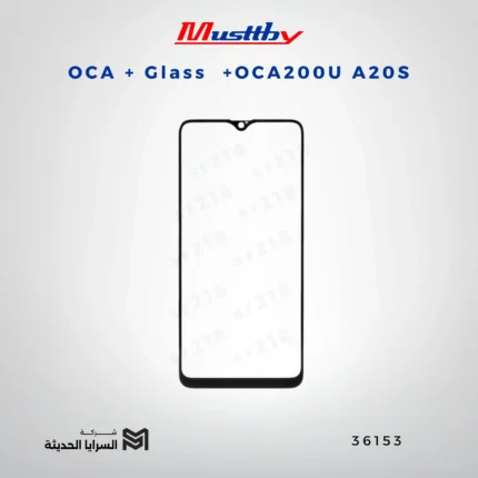 OCA GLASS+OCA200U A20S
