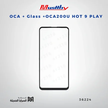 OCA GLASS+OCA200U HOT 9 PLAY