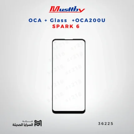 OCA GLASS+OCA200U SPARK 6