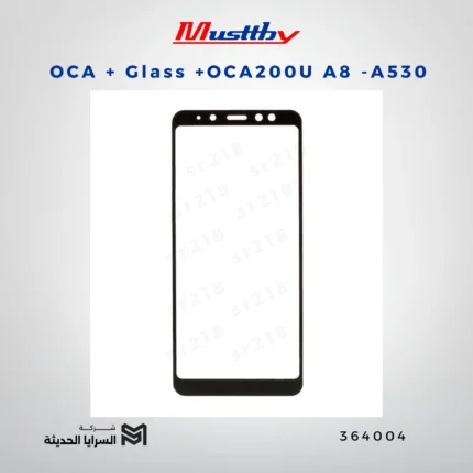 OCA GLASS+OCA200U A8 -A530