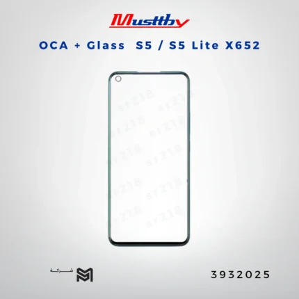 OCA GLASS musttbuy S5 / S5 Lite X652