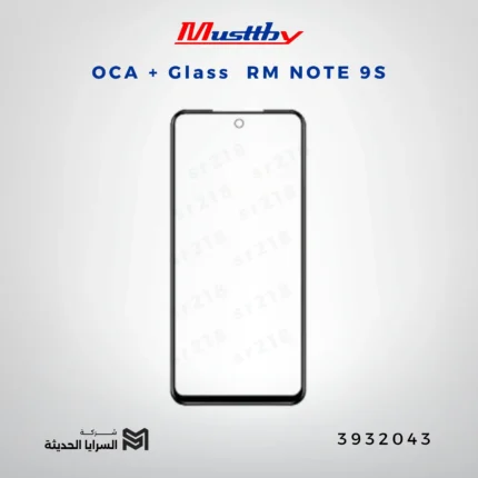 OCA GLASS musttbuy RM NOTE 9S