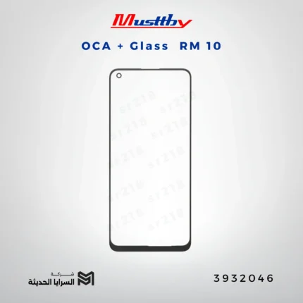 OCA GLASS musttbuy RM 10