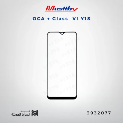 OCA GLASS musttbuy VI Y1S