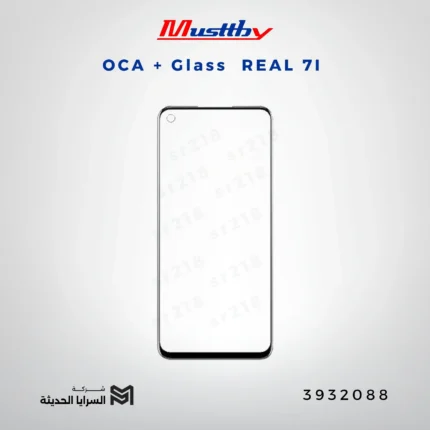 OCA GLASS musttbuy REAL 7I