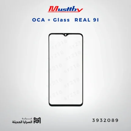 OCA GLASS musttbuy REAL 9I