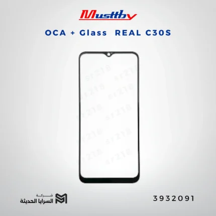 OCA GLASS musttbuy REAL C30S