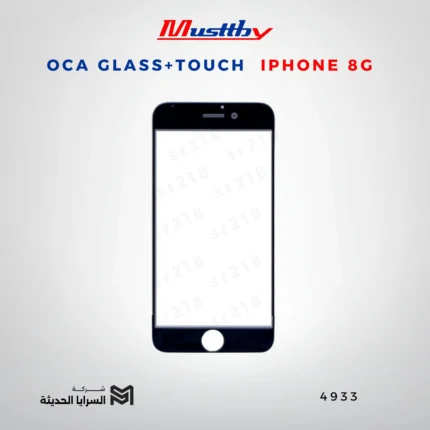 OCA GLASS+TOUCH IPHONE 8G