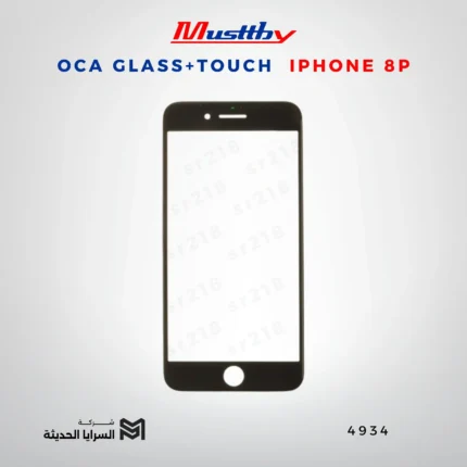 OCA GLASS+TOUCH IPHONE 8P