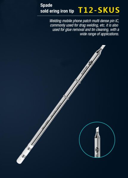 راس كاوية OSS TEAM T12