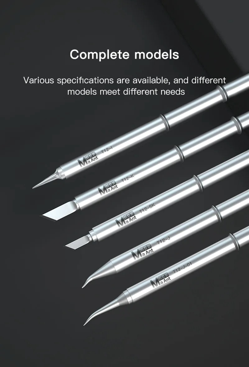 101759847858452896.png روس كاويا MAant T12