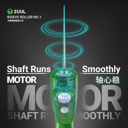 2UUL BIGEYE ROLLER درول