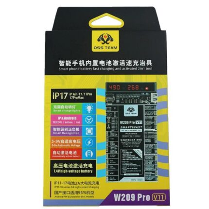 بورد W209 PRO V11