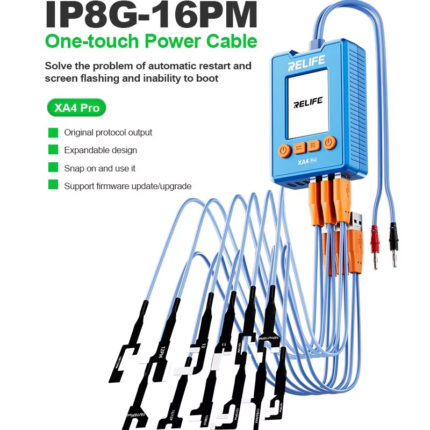 كيبل بور + تشغيل relife XA4pro